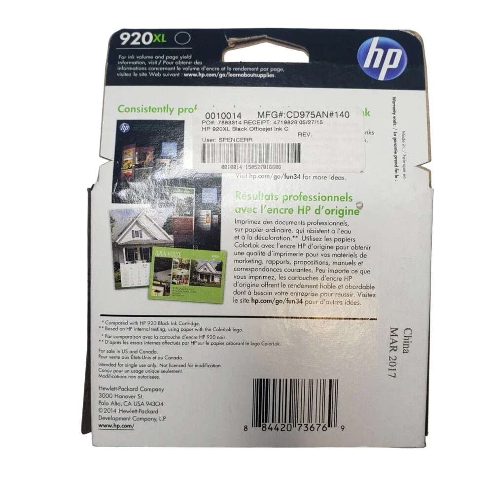 HP 920XL BLACK INK NEW LOT OF TWO (EXPIRED)